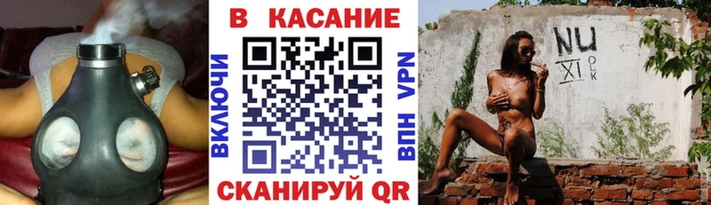 Продажа наркотиков Ковров Марихуана  Alpha-PVP  Метамфетамин  COCAIN  МЕФ 