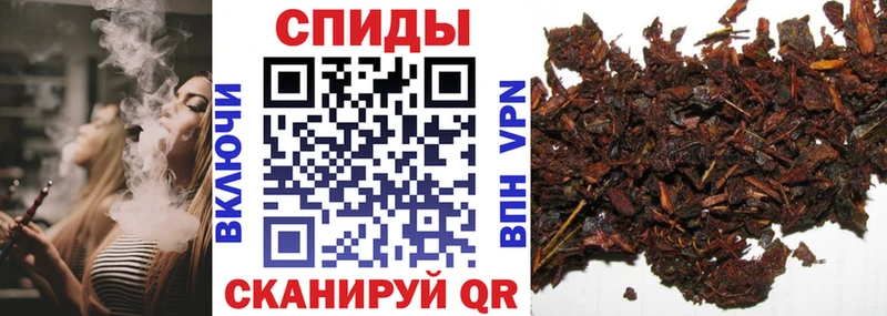 Бутират бутик  Ковров 