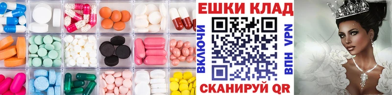 Ecstasy mix  купить   мега ССЫЛКА  Ковров 
