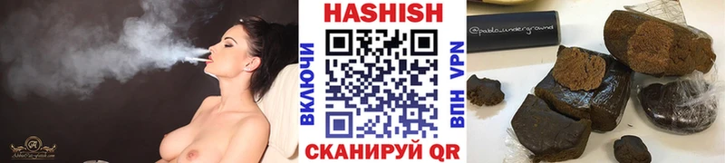 ГАШИШ Изолятор  хочу наркоту  Ковров 