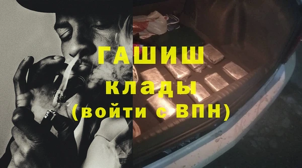 эйфоретик Лиски