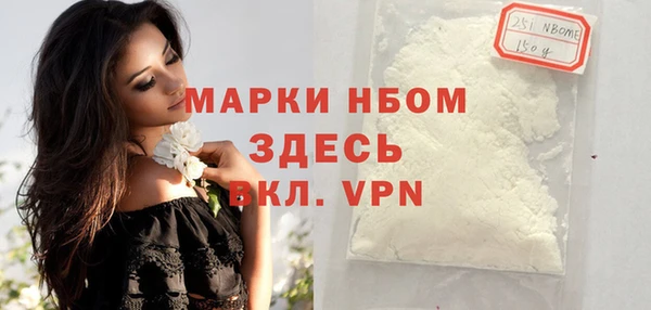прущие грибы Абдулино