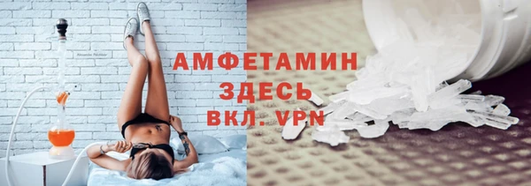 Альфа ПВП Алексин