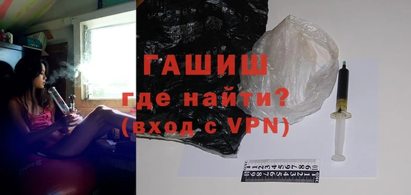 прущие грибы Абдулино