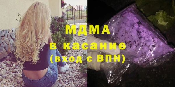марки nbome Лихославль