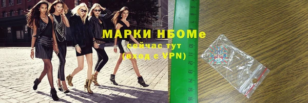 не бодяженный Липки