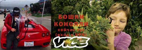 синтетический гашиш Алзамай