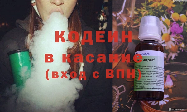 синтетический гашиш Алзамай