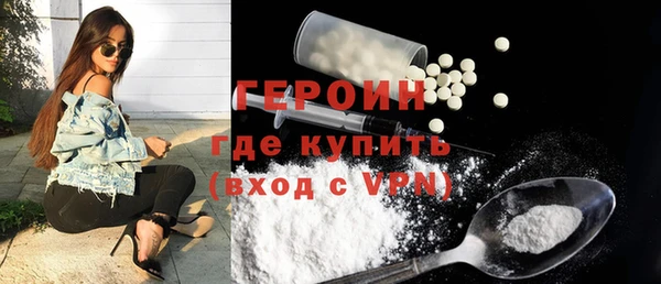 не бодяженный Липки