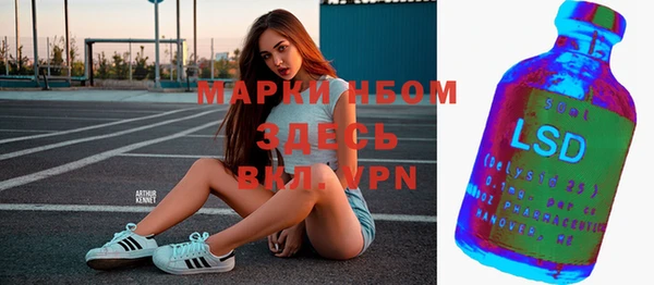apvp Алексеевка