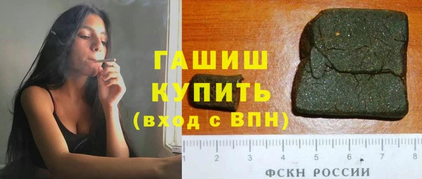 apvp Алексеевка