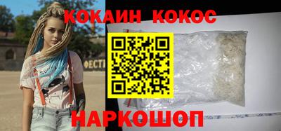 мяу мяу мука Коммунар