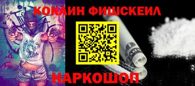таблы Конаково