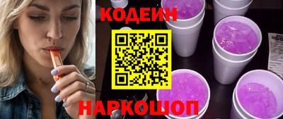 таблы Конаково