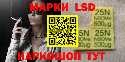 мяу мяу мука Коммунар
