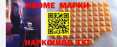 таблы Конаково