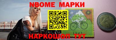мяу мяу мука Коммунар