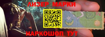 мяу мяу мука Коммунар