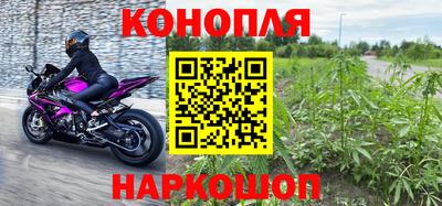 мяу мяу мука Коммунар