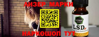 мяу мяу мука Коммунар