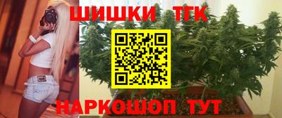 мяу мяу мука Комсомольск-на-Амуре