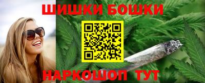 мяу мяу мука Комсомольск-на-Амуре