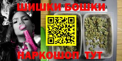 мяу мяу мука Коммунар