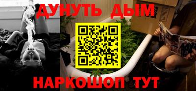 мяу мяу мука Коммунар