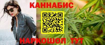 мяу мяу мука Комсомольск-на-Амуре