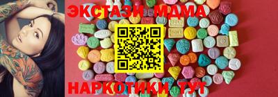 таблы Конаково