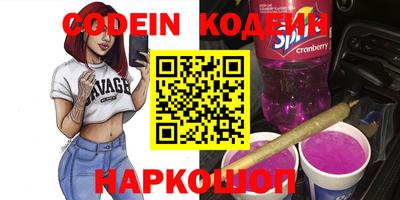 таблы Конаково