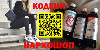 таблы Конаково