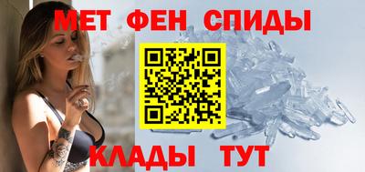 мяу мяу мука Коммунар
