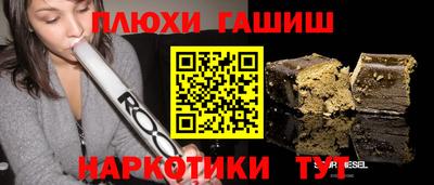 мяу мяу мука Коммунар