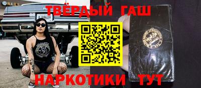 таблы Конаково