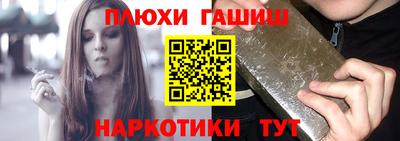 мяу мяу мука Коммунар