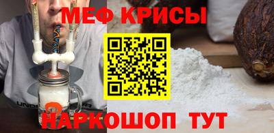 таблы Конаково
