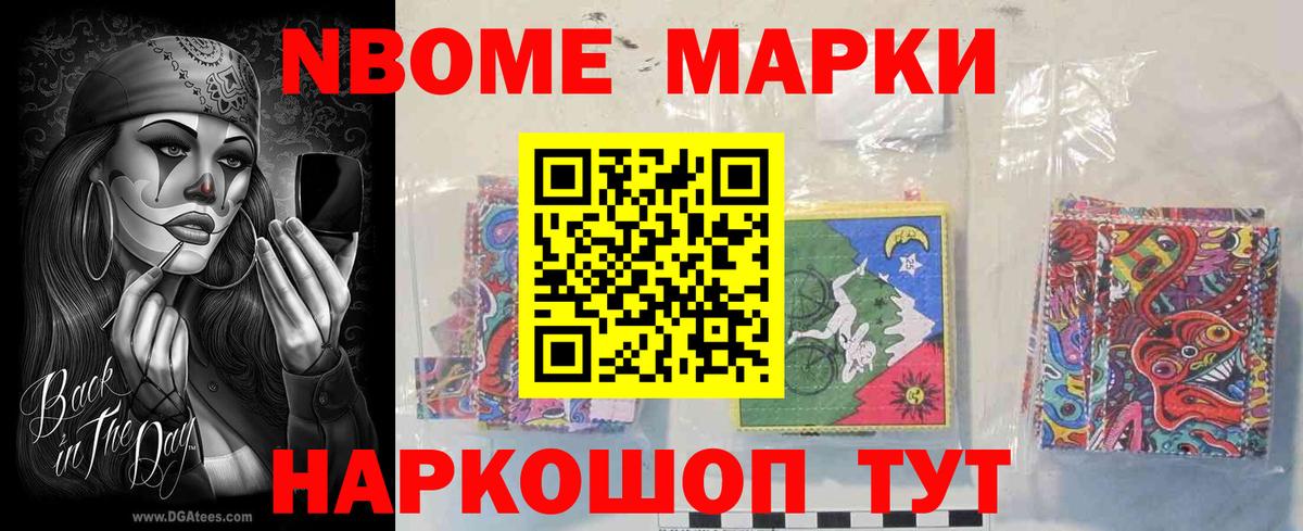 Ковров  LSD-25 экстази кислота  Вход с VPN  Лсд 25 экстази кислота 