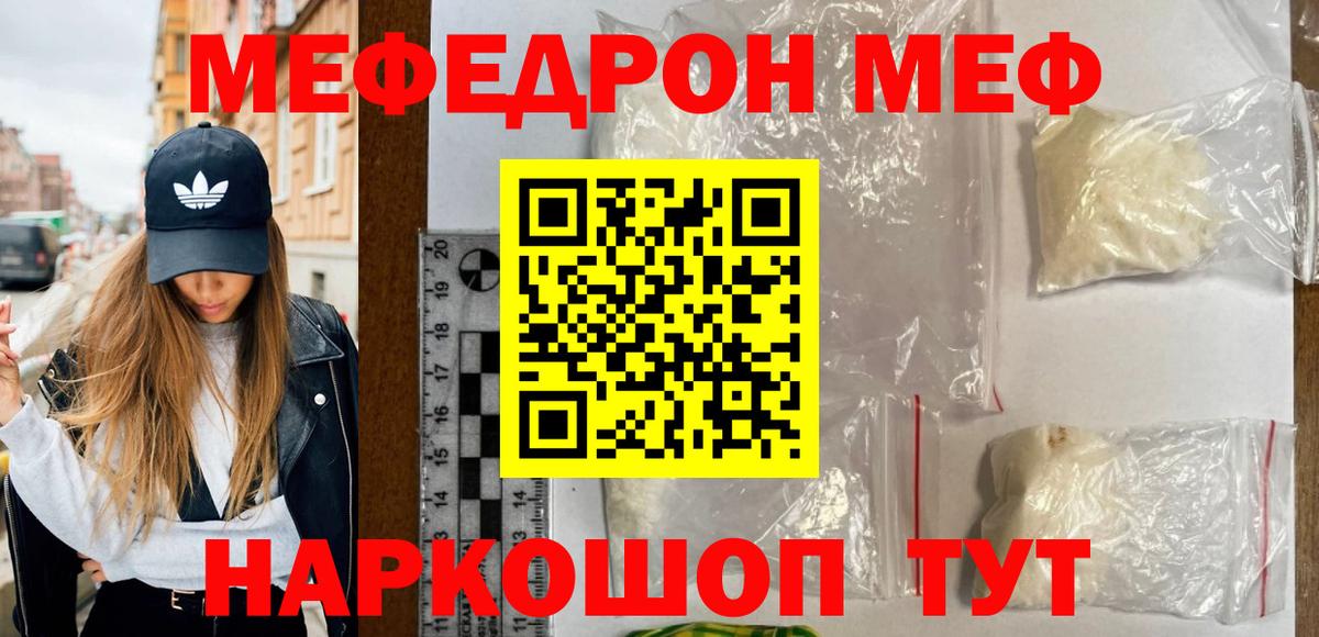 МАРИХУАНА Ковров