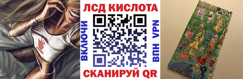 Марки NBOMe 1500мкг  Ковров 